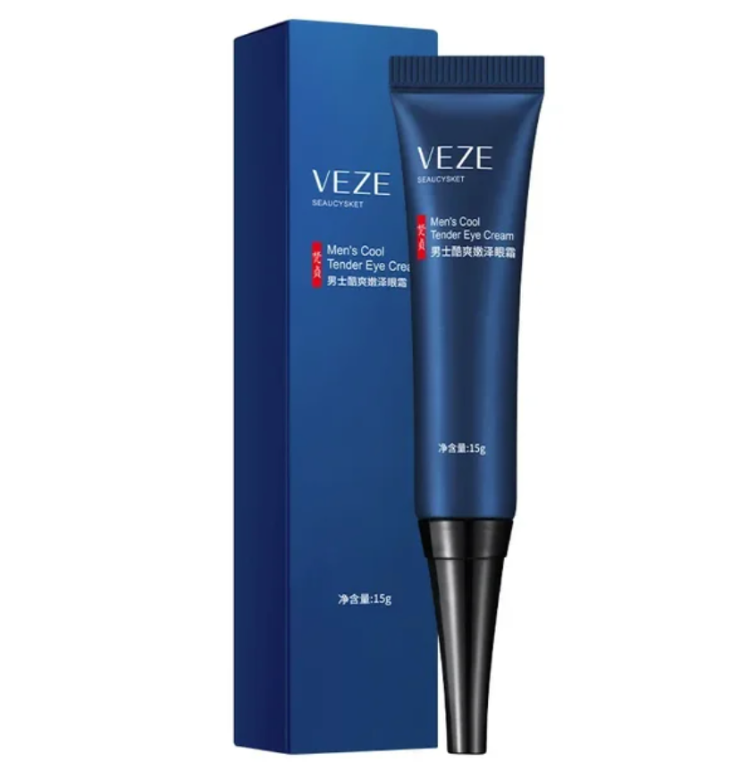 Himse OpenEyes™️ Gel peptidico per il ringiovanimento e il sollevamento della pelle del contorno occhi