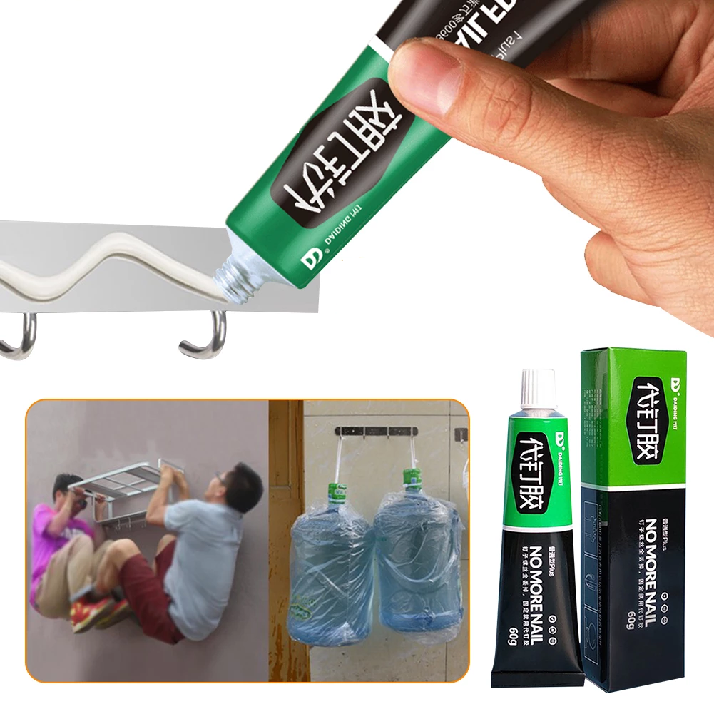 NoNail™ Supercolla